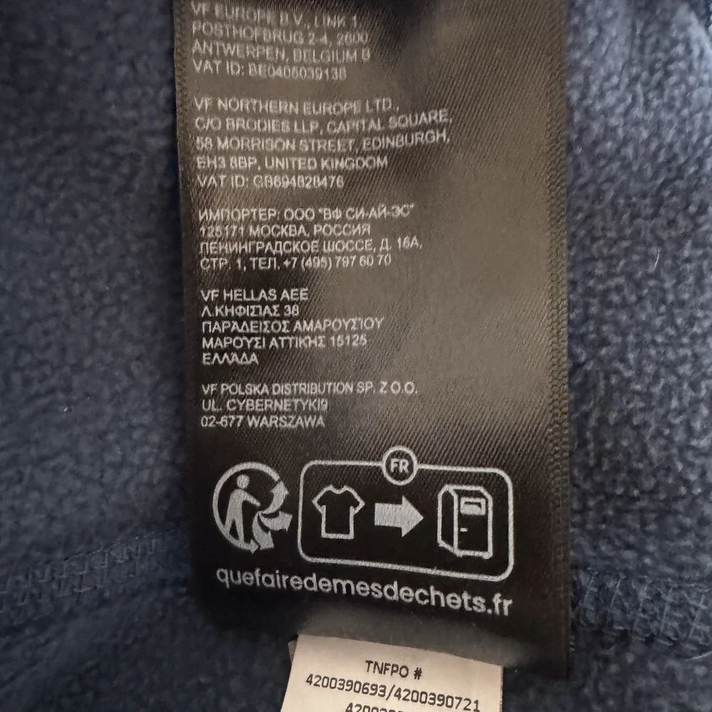The North Face Men's Hoodie Jacket M Blue‎ Full Zip Activewear Outdoor Hiking